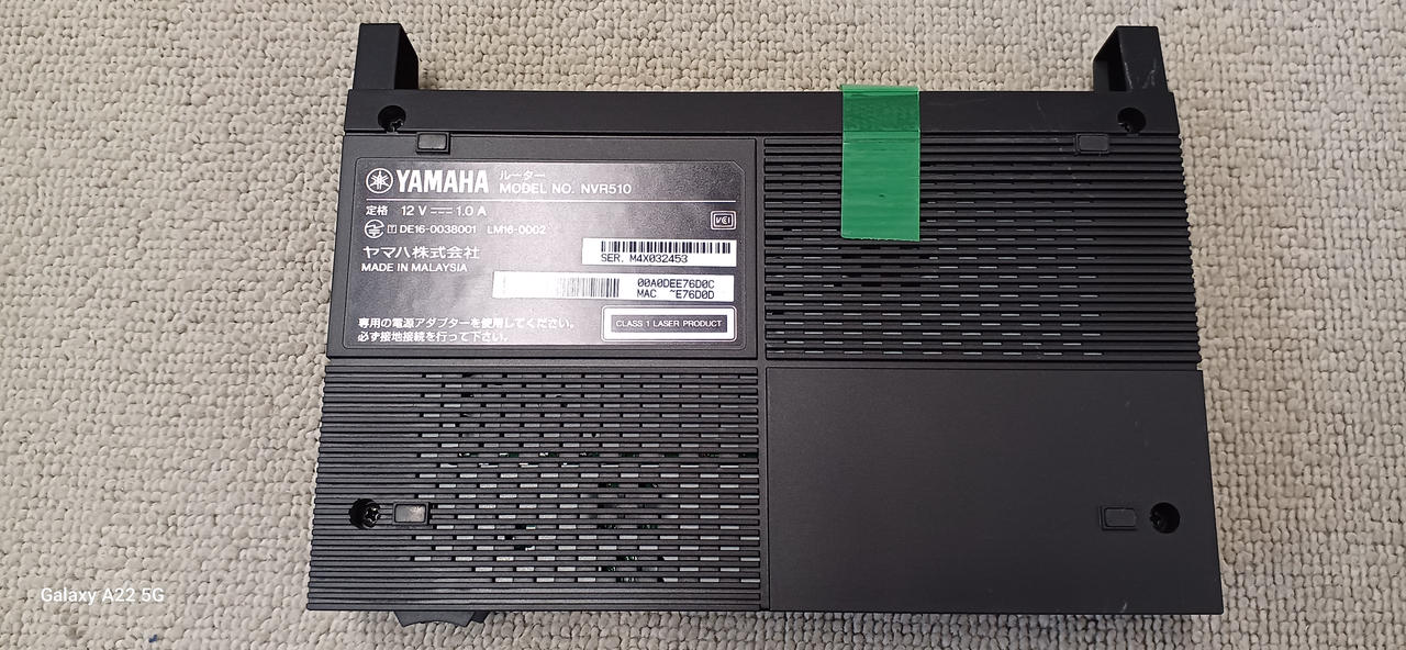 ヤマハ(YAMAHA)|ルーター|HARDOFFオフモール（オフモ