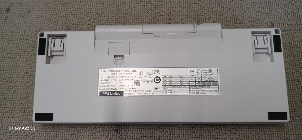HHKB|キーボード|HARDOFFオフモール（オフモ）|1140010000003103