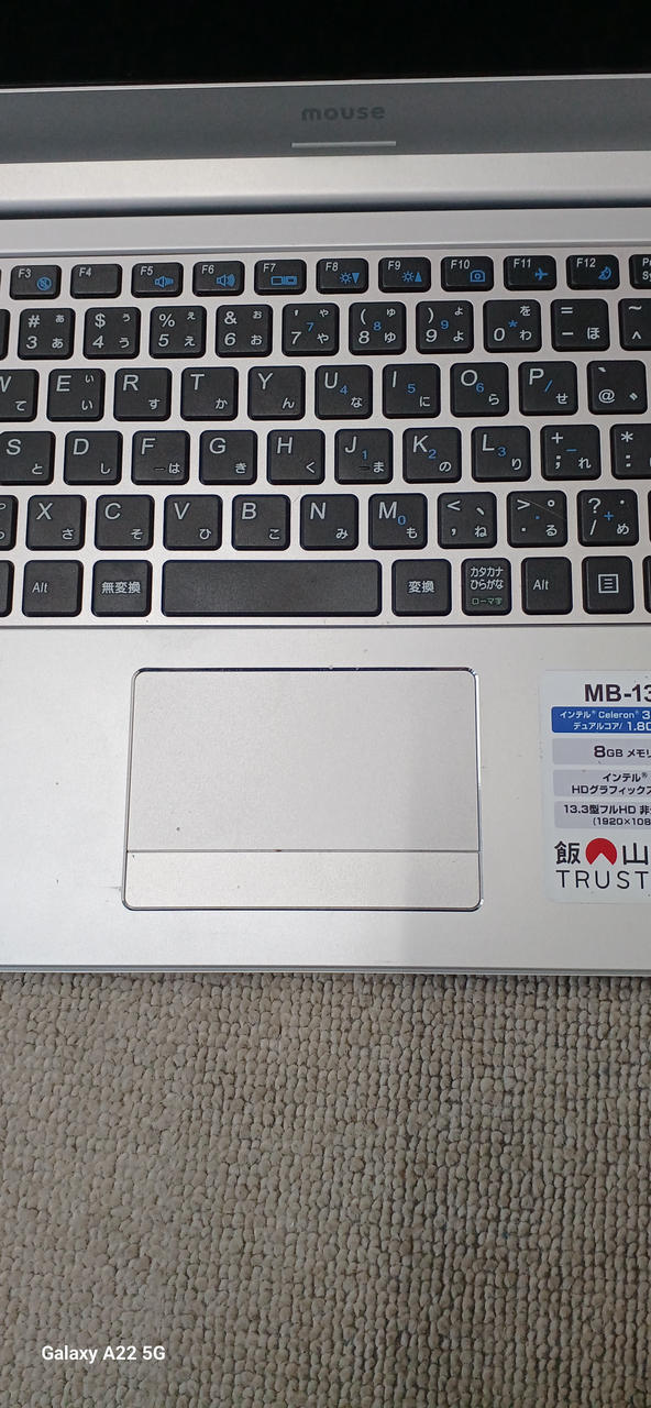 ★MOUSE★Celeron/240G SSD早めの売却希望 ☆MOUSE☆Celeron/240G SSD早めの売却希望 ☆MOUSE☆Celeron