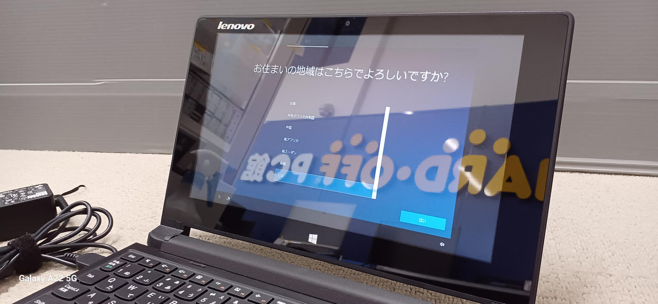 【美品】Lenovo Windows10 ノートPC Office2016 Lenovo ntc 【公式・直販】 デスクトップパソコン IdeaCentre Tower