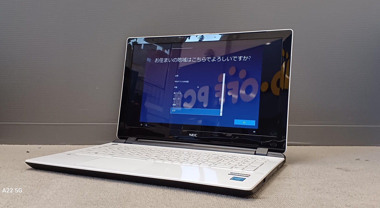 Windowsノート本体 NEC
LAVIE N14 Slim N1455/HAL PC-N1455HAL NEC|ノートPC|HARDOFFオフモール（オフモ）|1140010000004543
