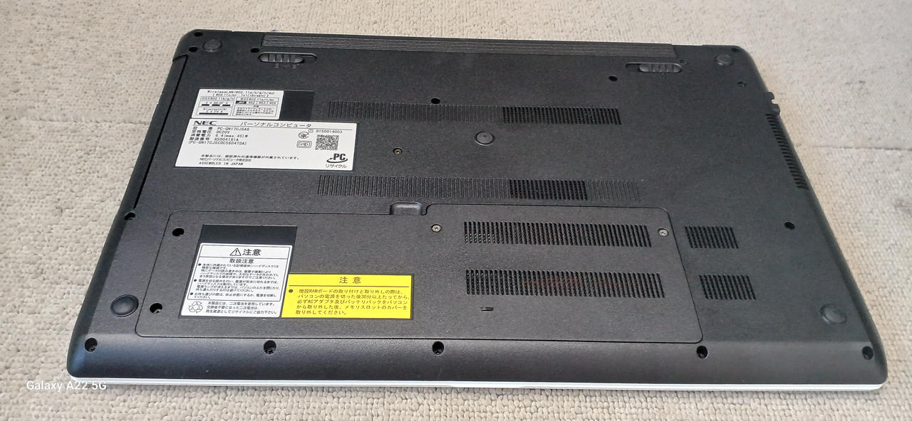 その他ノートPC本体 Sold out NEC|ノートPC|HARDOFFオフモール（オフモ）|1140010000004543