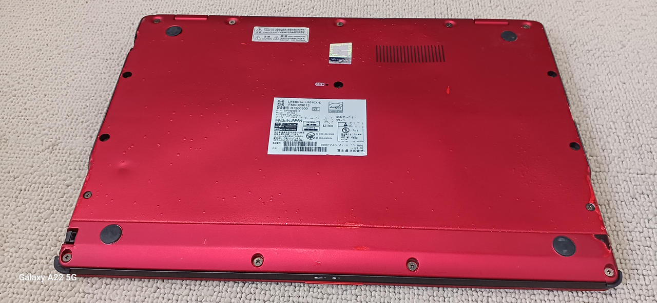 FUJITSU|ノートPC|HARDOFFオフモール（オフモ）|1140010000004553