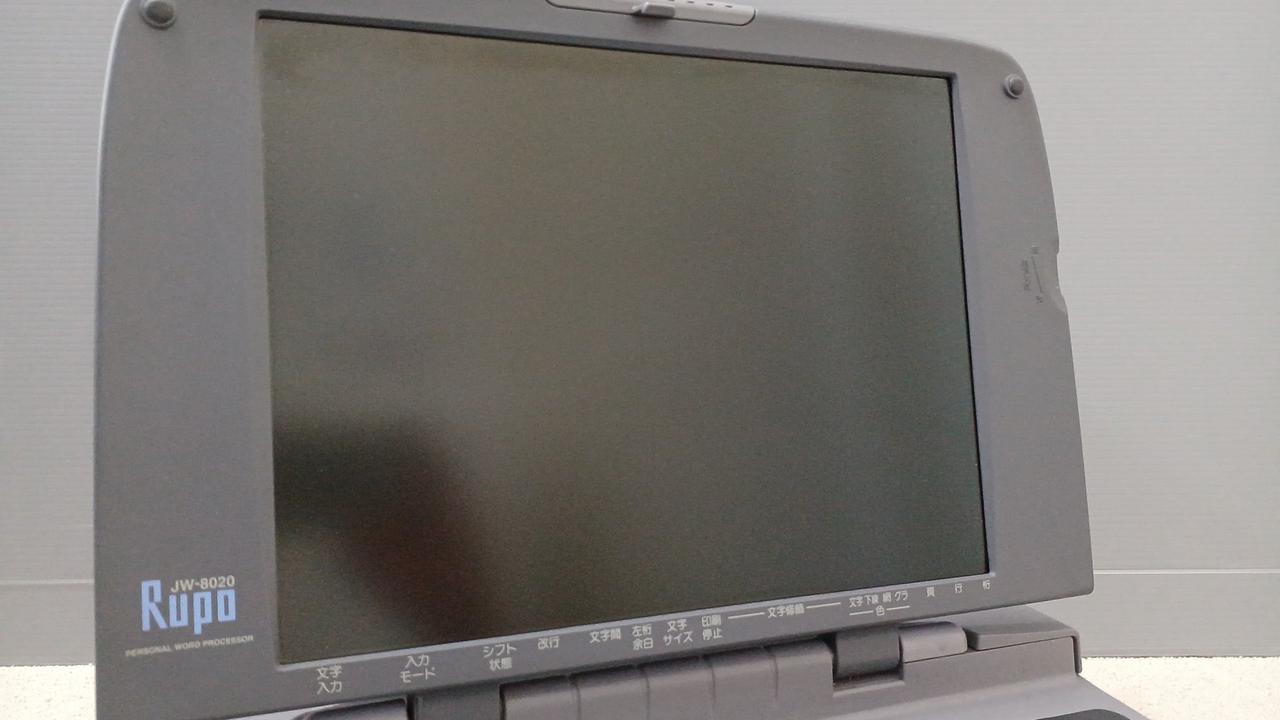 TOSHIBA 型番：JW-8020 ワープロ 周辺機器関連