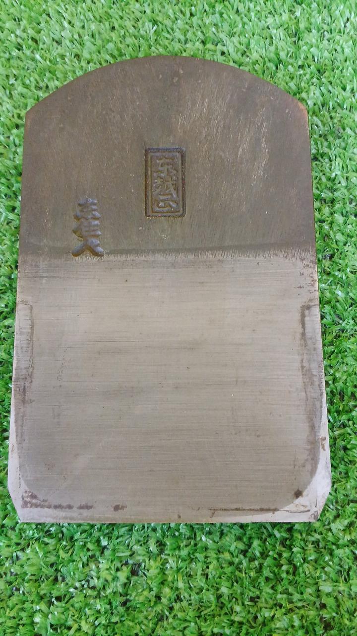 東越正|鉋|HARDOFFオフモール（オフモ）|1130040000000131