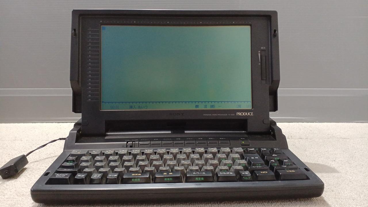 ソニー(SONY)|ワープロ|HARDOFFオフモール（オフモ