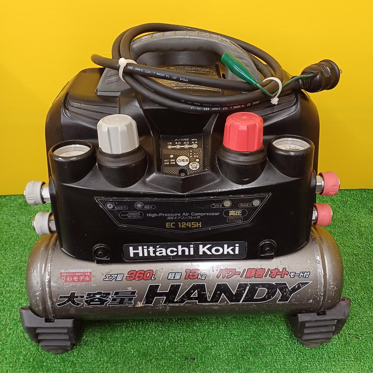 HITACHI KOKI|エアーコンプレッサー|HARDOFFオフモール（オフモ