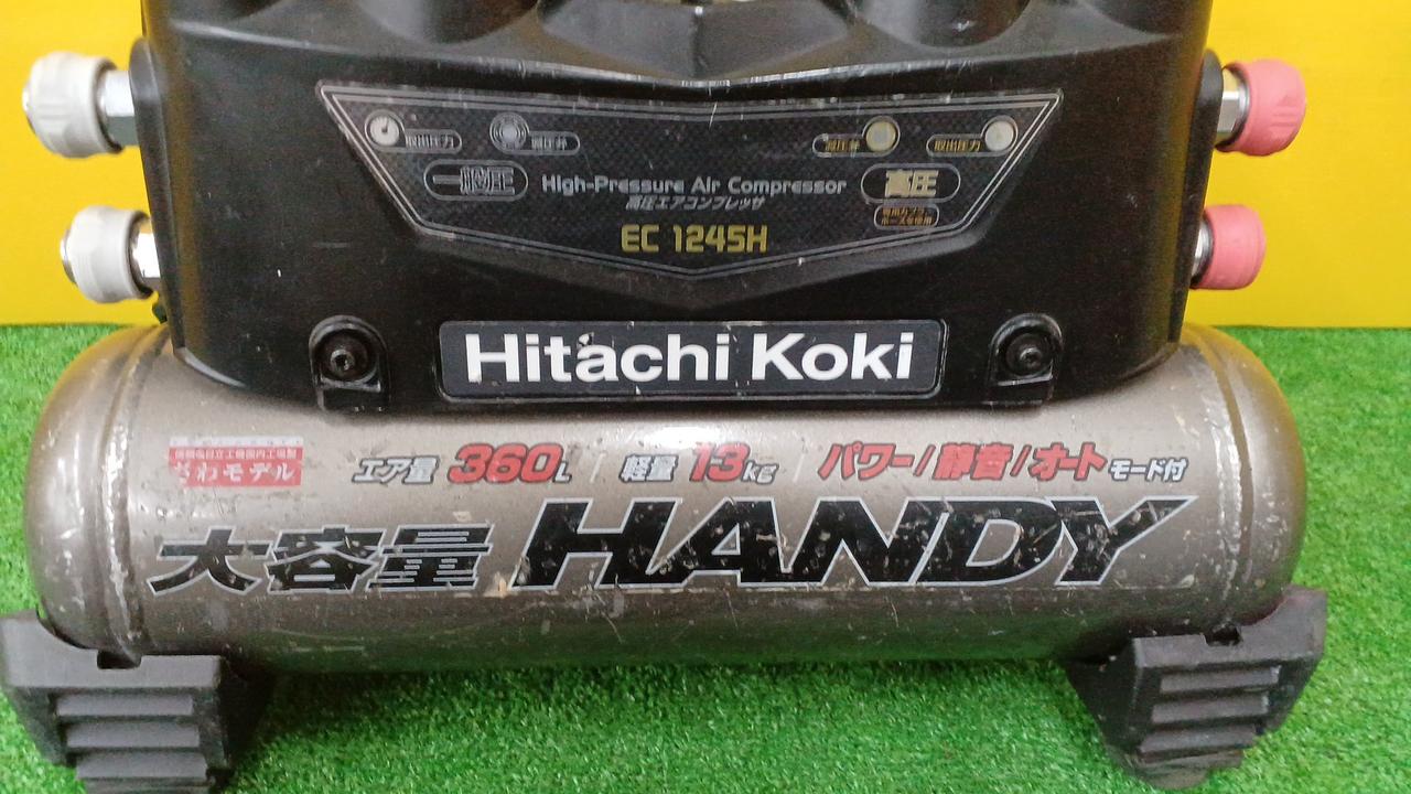 Hitachi Koki HANDY コンプレッサー