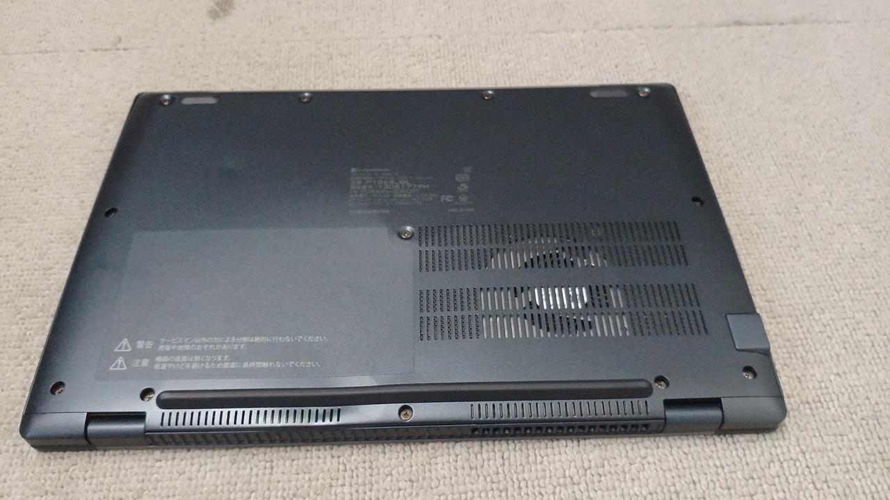 dynabook - dynabook ノートパソコン　ジャンク品 ノートパソコン 【ジャンク品】dynabook dynabook G83/DN Core