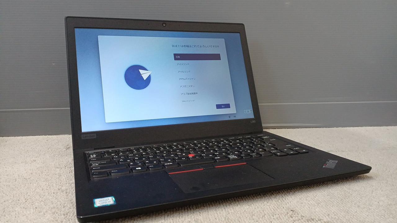 Lenovo ノートPC 本体 外付HD付きジャンク品 LENOVO|ノートPC|HARDOFFオフモール（オフモ）|1140010000003509