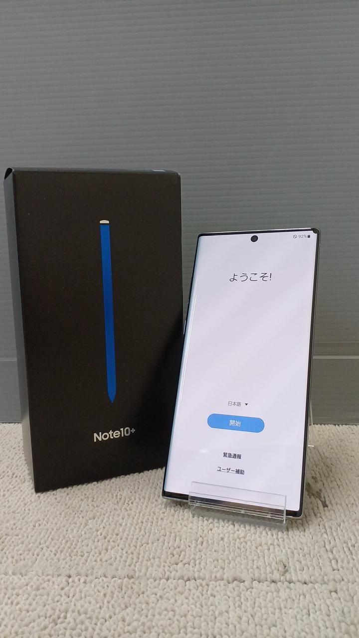 Galaxy - ☆GALAXY NOTE 10＋楽天モバイルsimフリー 中古美品 おまけつき☆ SAMSUNG/楽天モバイル|GALAXY NOTE10+|HARDOFFオフモール