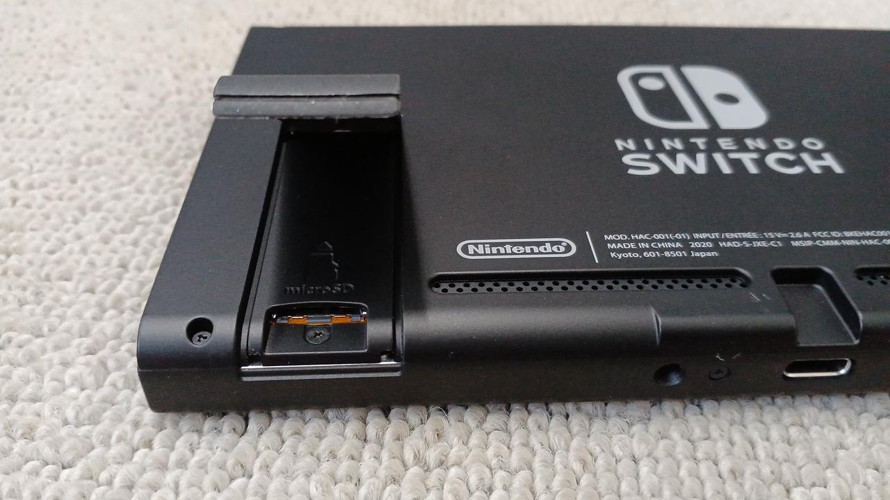 NINTENDO|NINTENDO SWITCH|【ハードオフ公式通販】オフモール