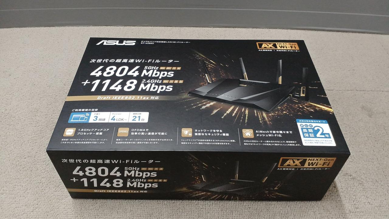 ASUS|ルーター|HARDOFFオフモール（オフモ）|1140010000003229