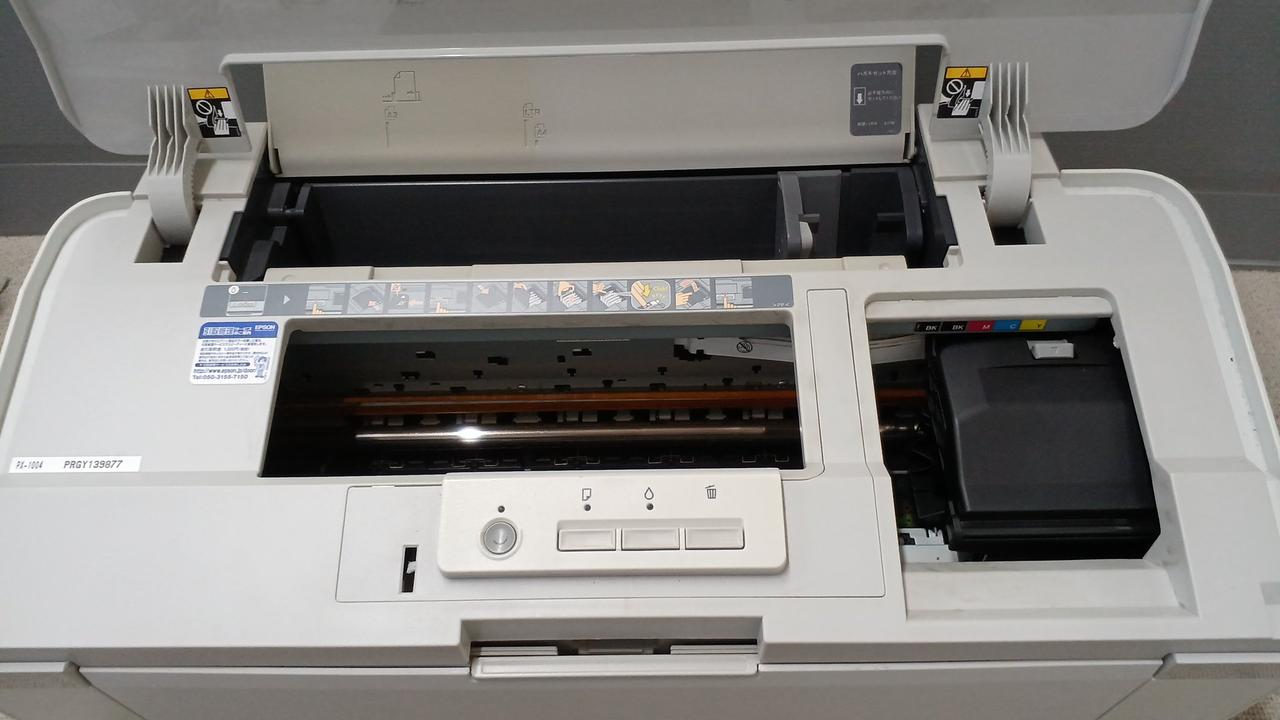 開封のみ未使用品　エプソン　EPSON PX-1004 プリンター　　A3 Amazon.co.jp: 旧モデル エプソン プリンター A3ノビ
