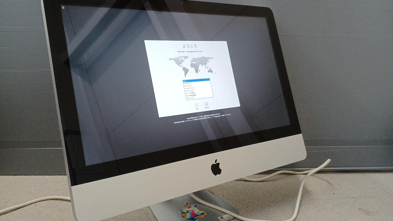 Applecomputer ビジネスファイル【非売品】未使用アップルコンピュータ Applecomputer ビジネスファイル【非売品】未使用アップル