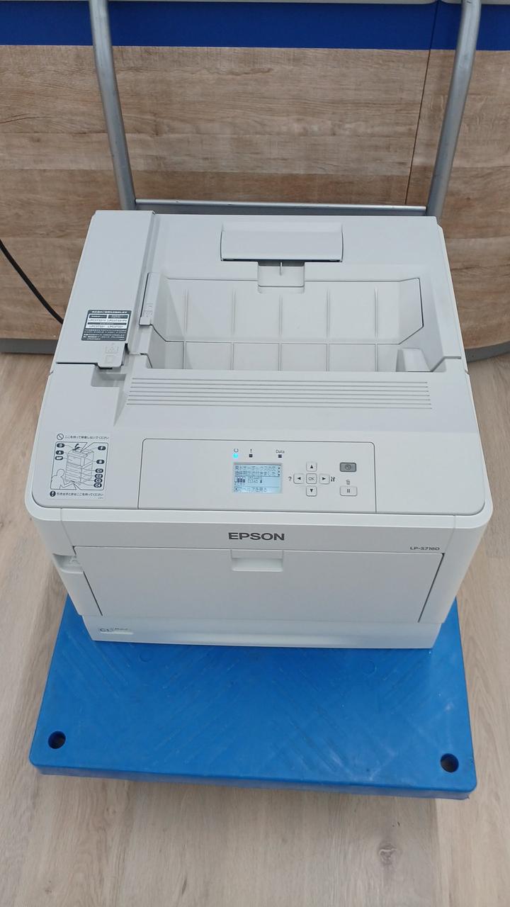 EPSON|レーザープリンター|HARDOFFオフモール（オフモ
