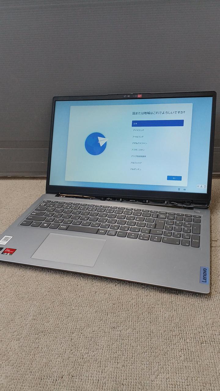 【美品】Lenovo ノートPC シルバー LENOVO|ノートPC|HARDOFFオフモール（オフモ）|1140010000004202