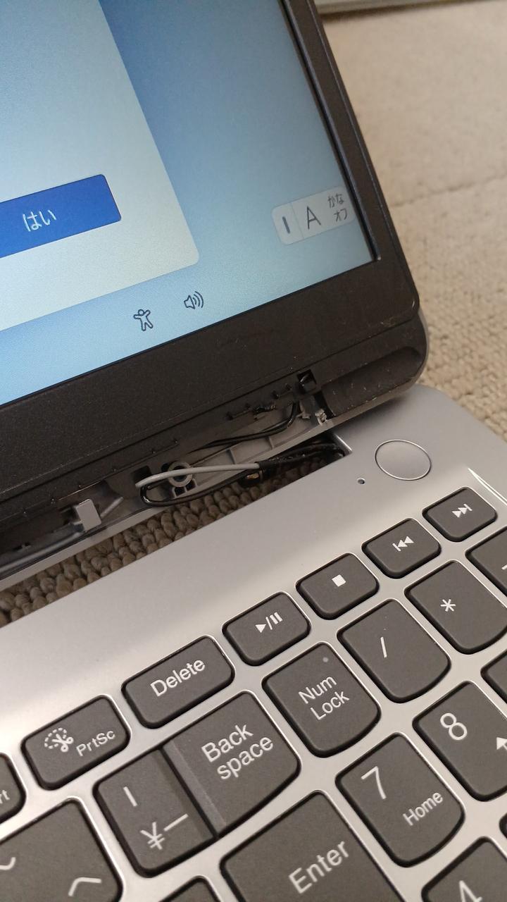 【美品】Lenovo ノートPC シルバー 楽天市場】lenovo ideapad（カラーシルバー）（ノートPC