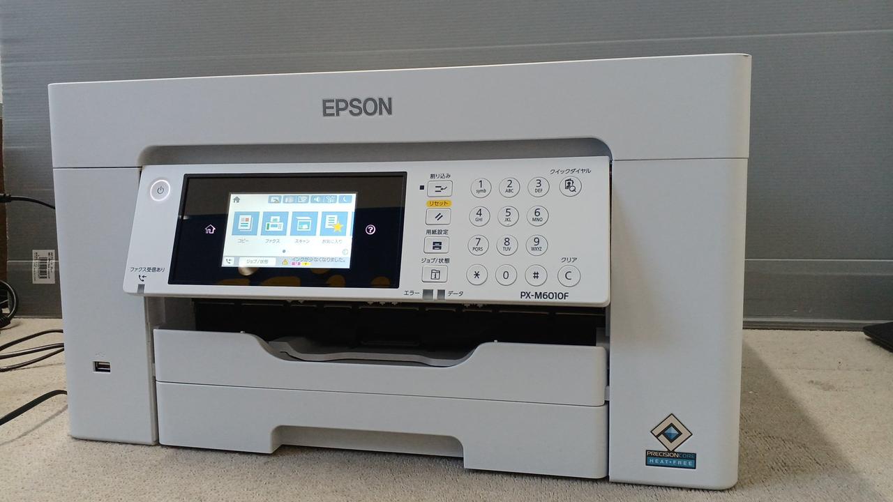 EPSON PX-M6010F インクジェット複合機 本体　※ジャンク品 ジャンク EPSON 複合プリンター PX-M6010F