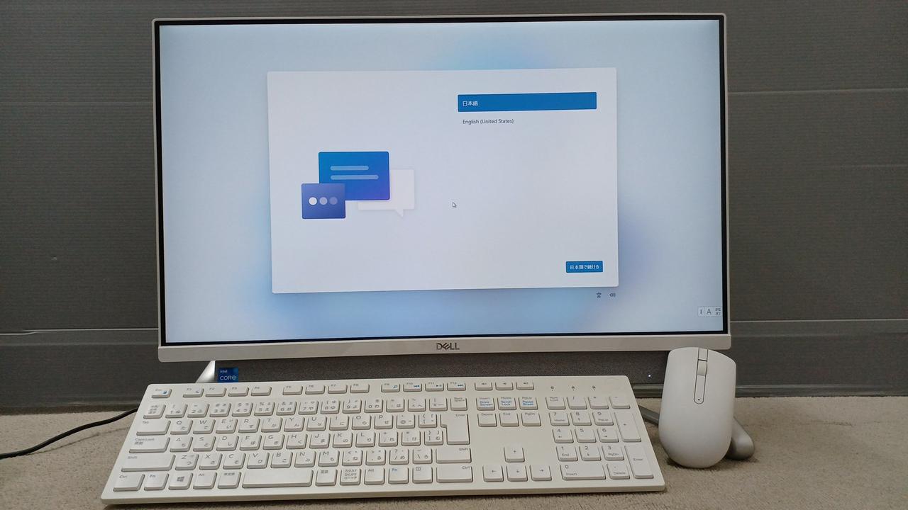 DELL|一体型PC|HARDOFFオフモール（オフモ）|1140010000004387