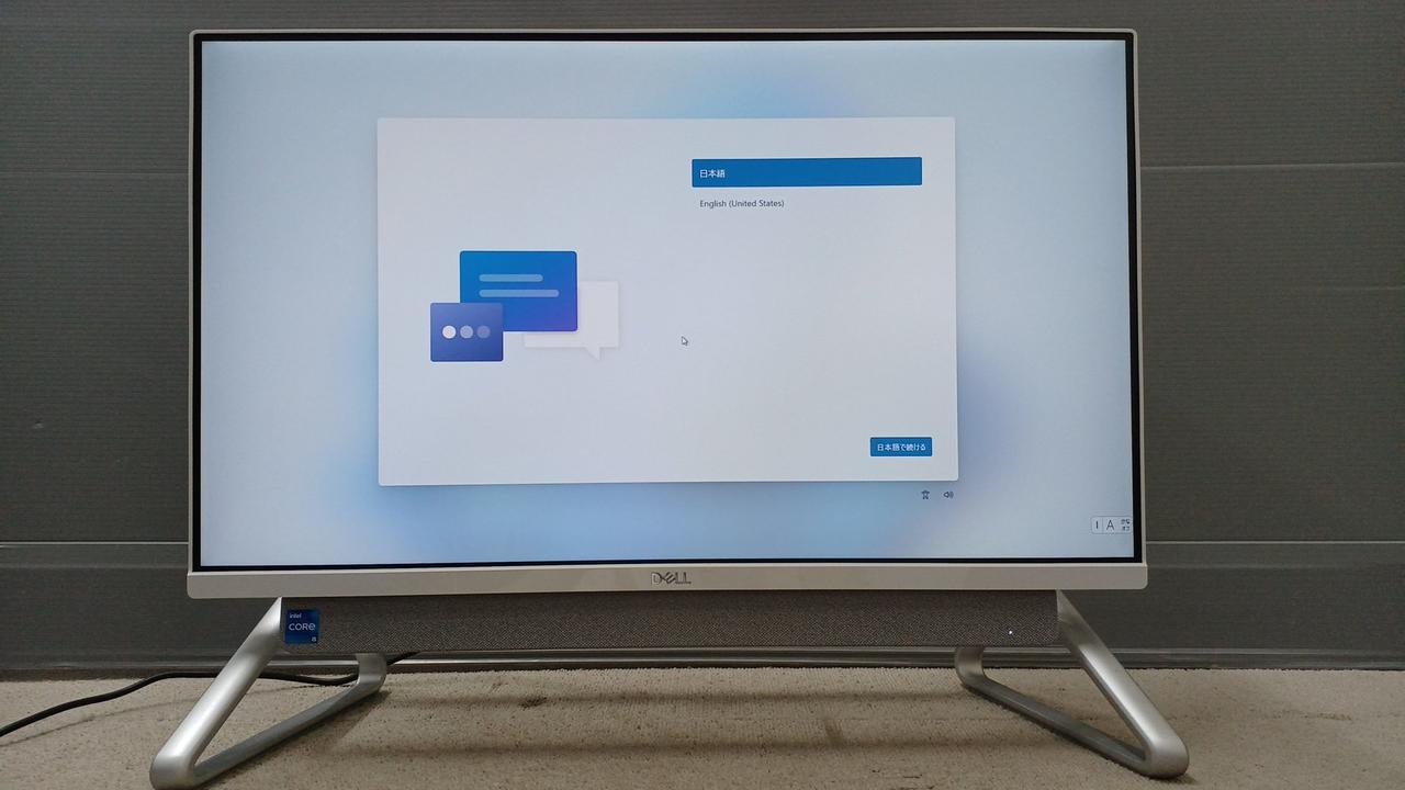 C695★初期化済 DELL 液晶一体型PC W24C core i5 保証付 DELL|一体型PC|HARDOFFオフモール（オフモ）|1140010000004387