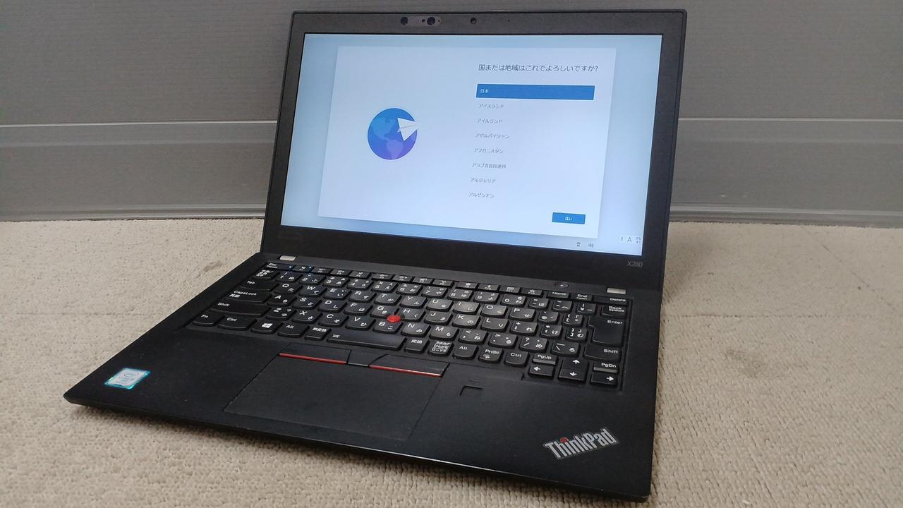 ノートPC Lenovo Lenovo 14インチ ノートパソコン Lenovo V14 Gen 4 83A000ASJP 1