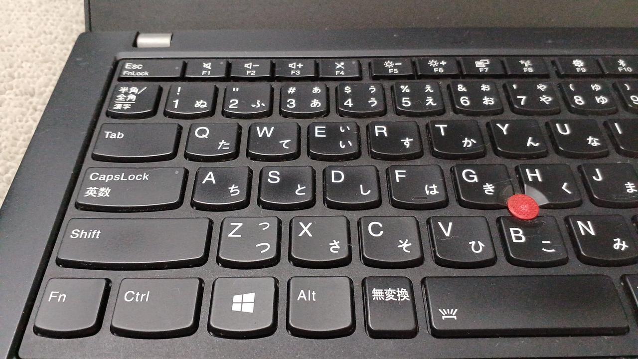 ご要望により希望購入価格まで値引きしました。 lenovo ノートパソコン Lenovo】セールになっている9万円以下のノートパソコンや