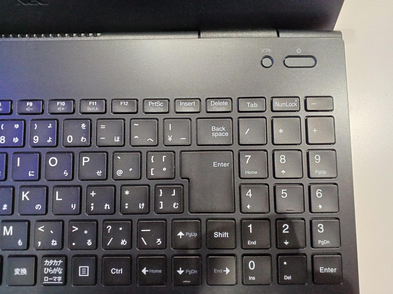 NEC ノートPC ブラック ニホンデンキ(NEC)|ノートパソコン|HARDOFFオフモール（オフモ