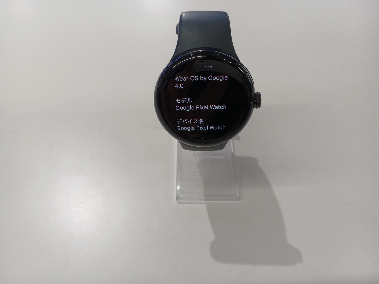 グーグル(GOOGLE)|GOOGLE PIXEL WATCH|HARDOFFオフモール