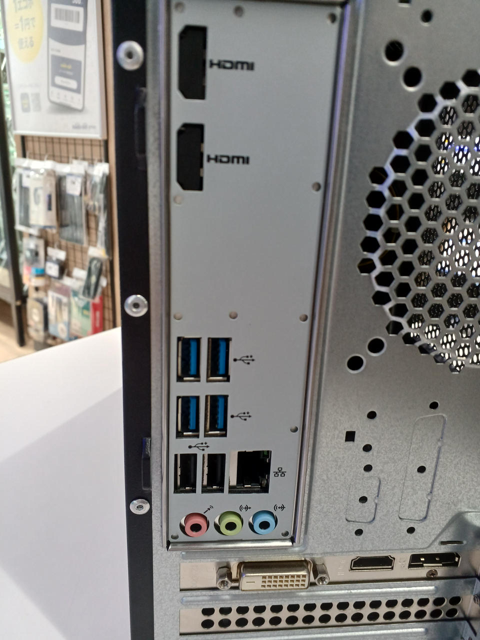 売り切れました【ほぼ未使用】 Gateway DX6795-F76Z/G66 DXゲーミング