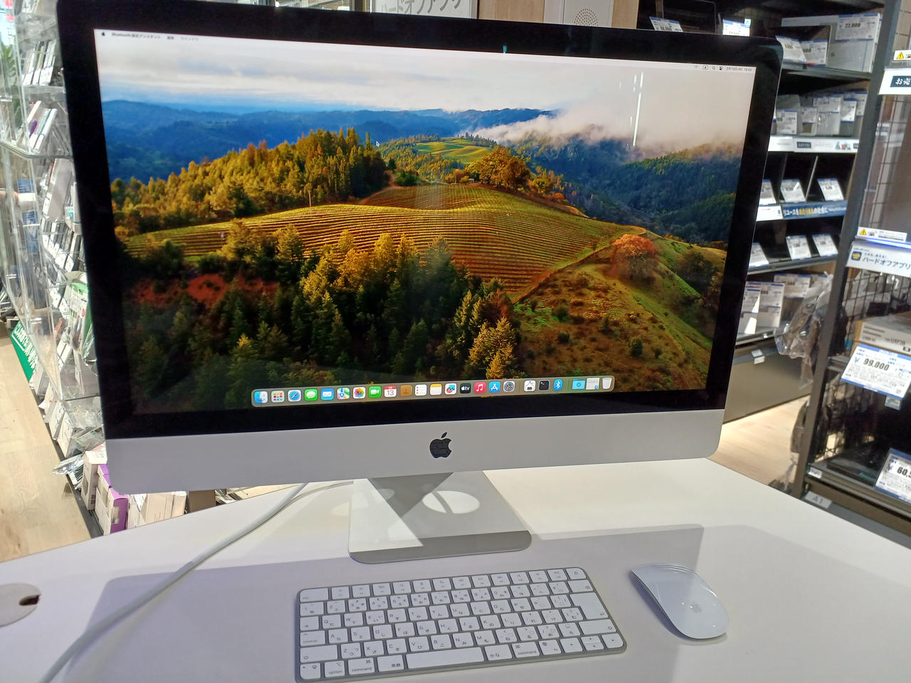 アップルコンピュータジャパン(APPLE)|IMAC|HARDOFFオフモール