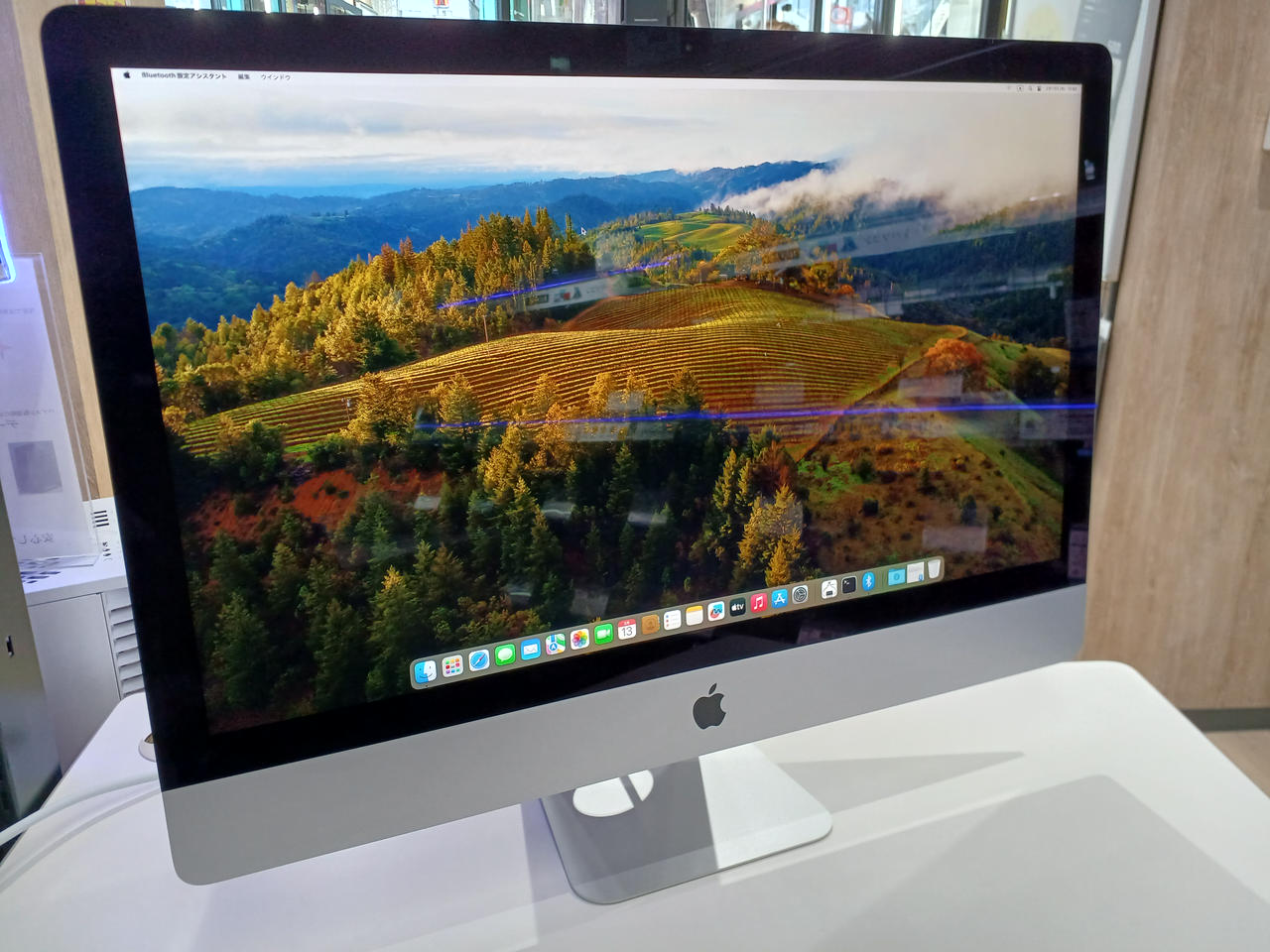 アップルコンピュータジャパン(APPLE)|IMAC|HARDOFFオフモール