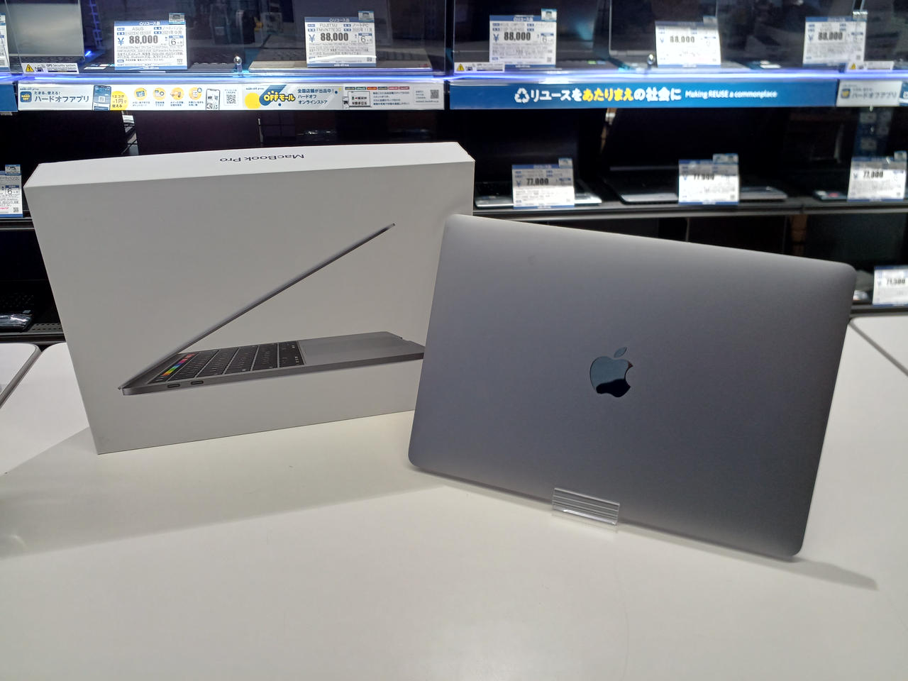 Apple -  だんさん専用です　　MacBookpro 2019 楽天市場】macbook pro 2019 type-cの通販