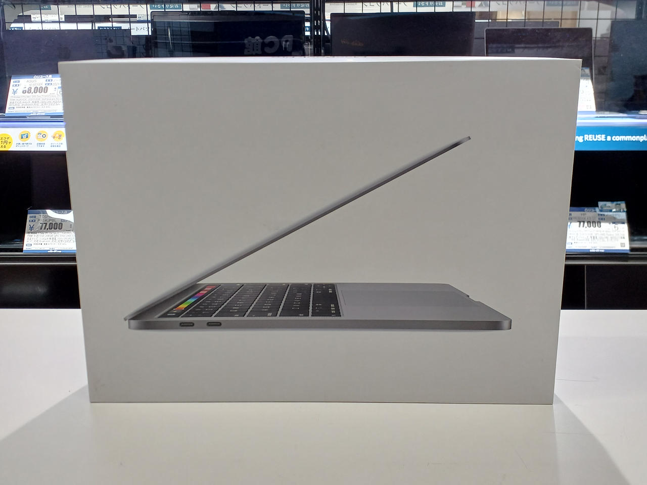 アップルコンピュータジャパン(APPLE)|MACBOOK PRO 2019|HARDOFF
