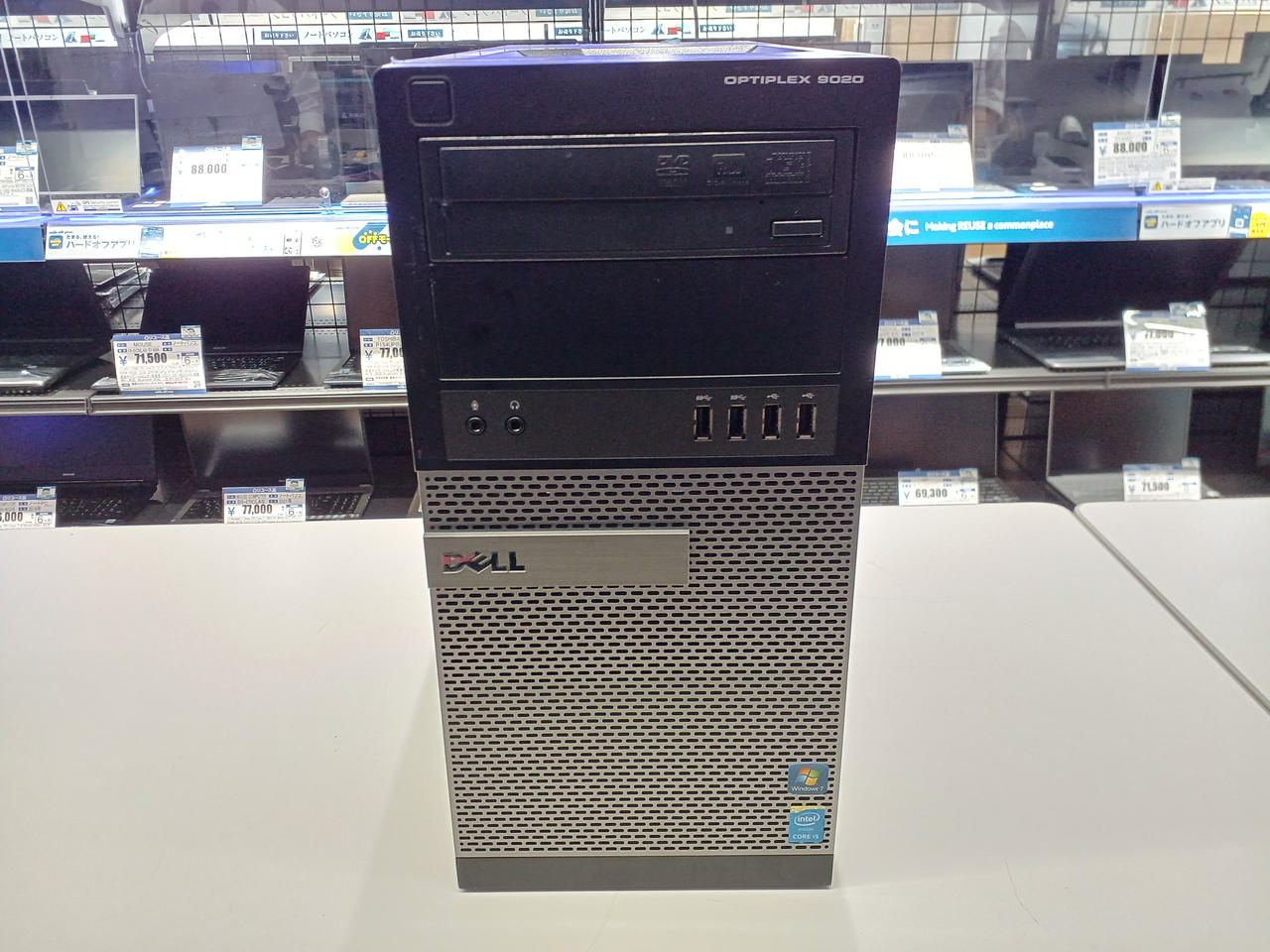 開封後未使用】DELLのデスクトップ（ハードのみ）9万で購入したPCを4万