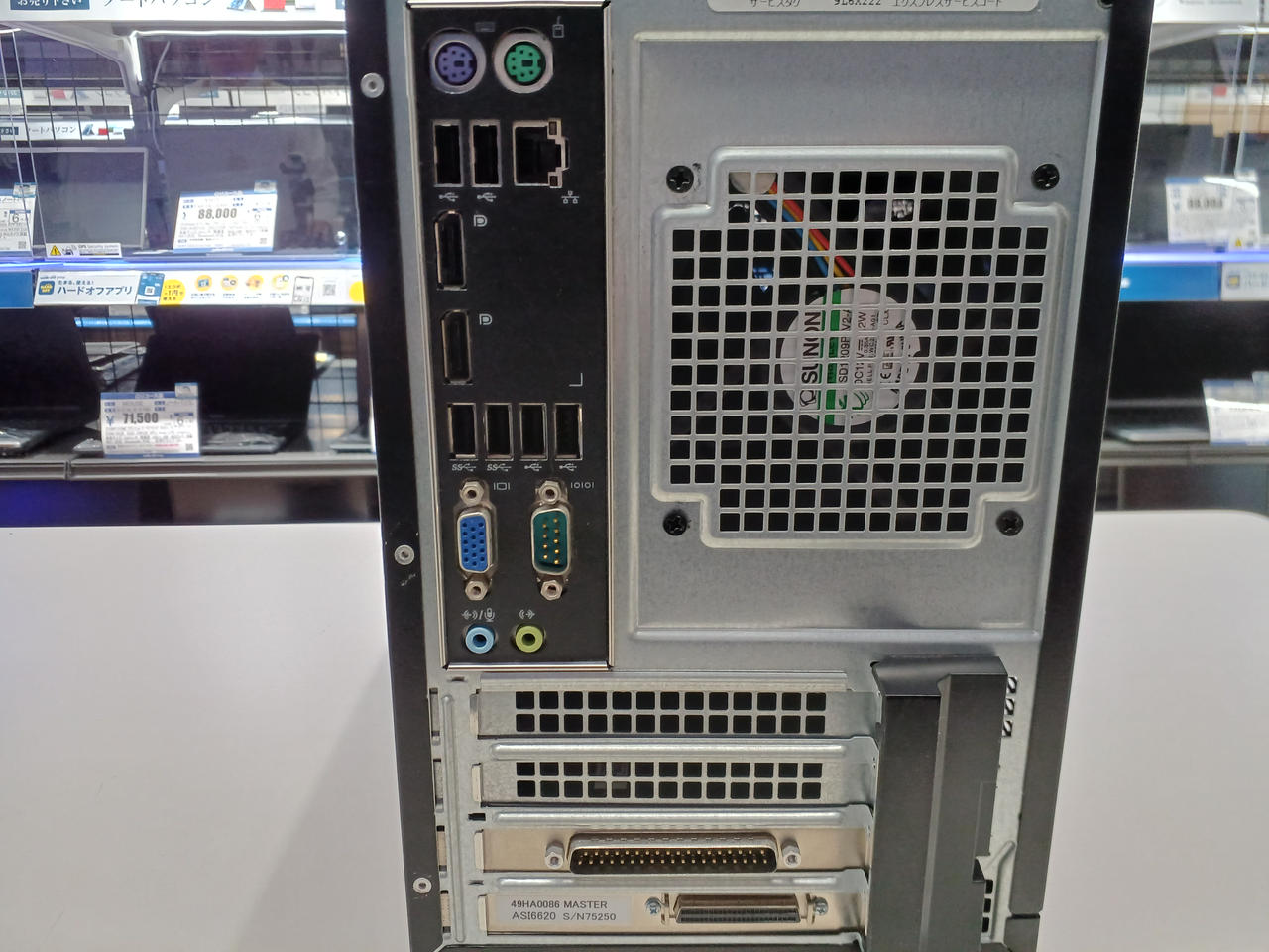 DELL|デスクトップPC|HARDOFFオフモール（オフモ）|1010820000012991