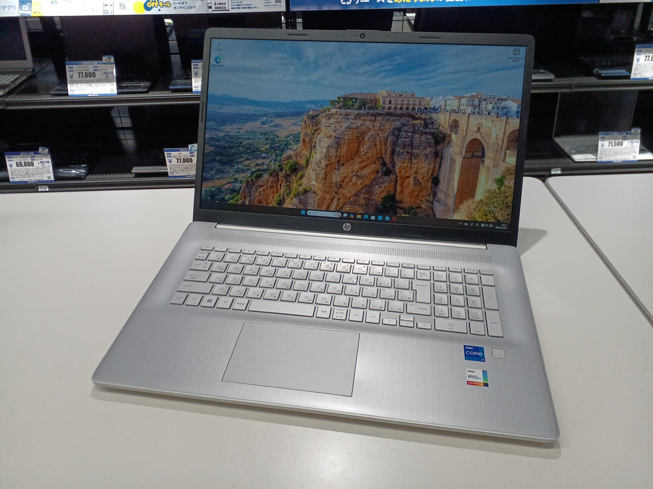 HP|ノートパソコン|HARDOFFオフモール（オフモ）|1010550000049299
