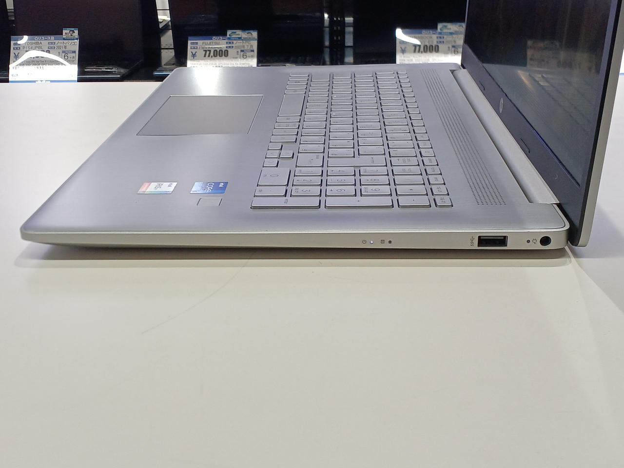 HP|ノートパソコン|HARDOFFオフモール（オフモ）|1010550000049299