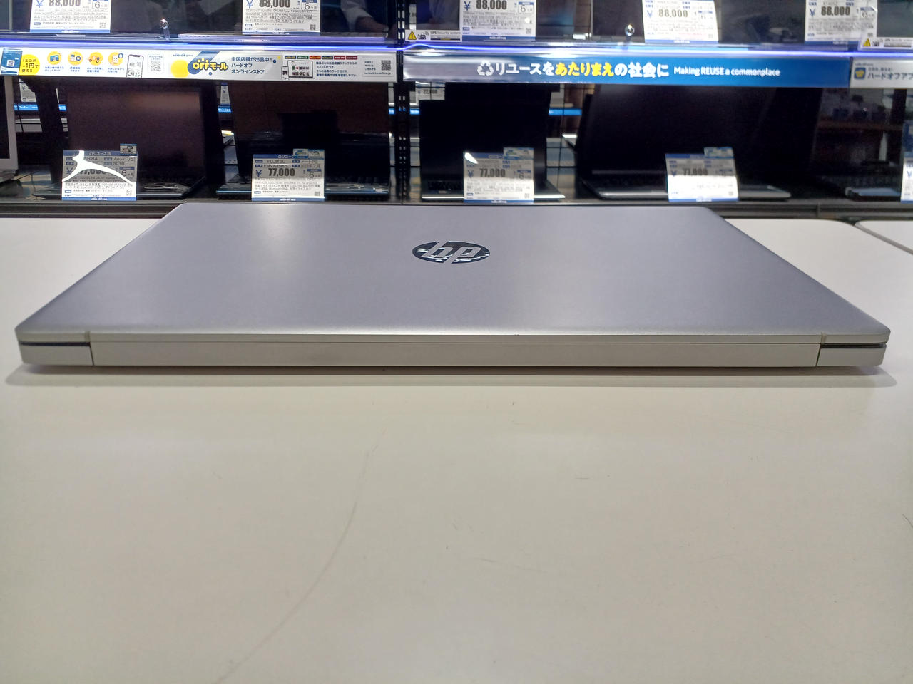 HP|ノートパソコン|HARDOFFオフモール（オフモ）|1010550000049299