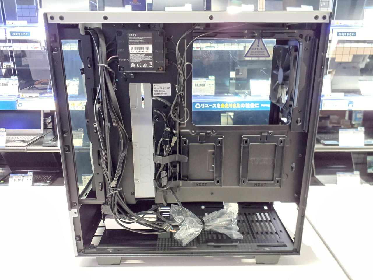 NZXT|PCケース|HARDOFFオフモール（オフモ）|1140010000001337