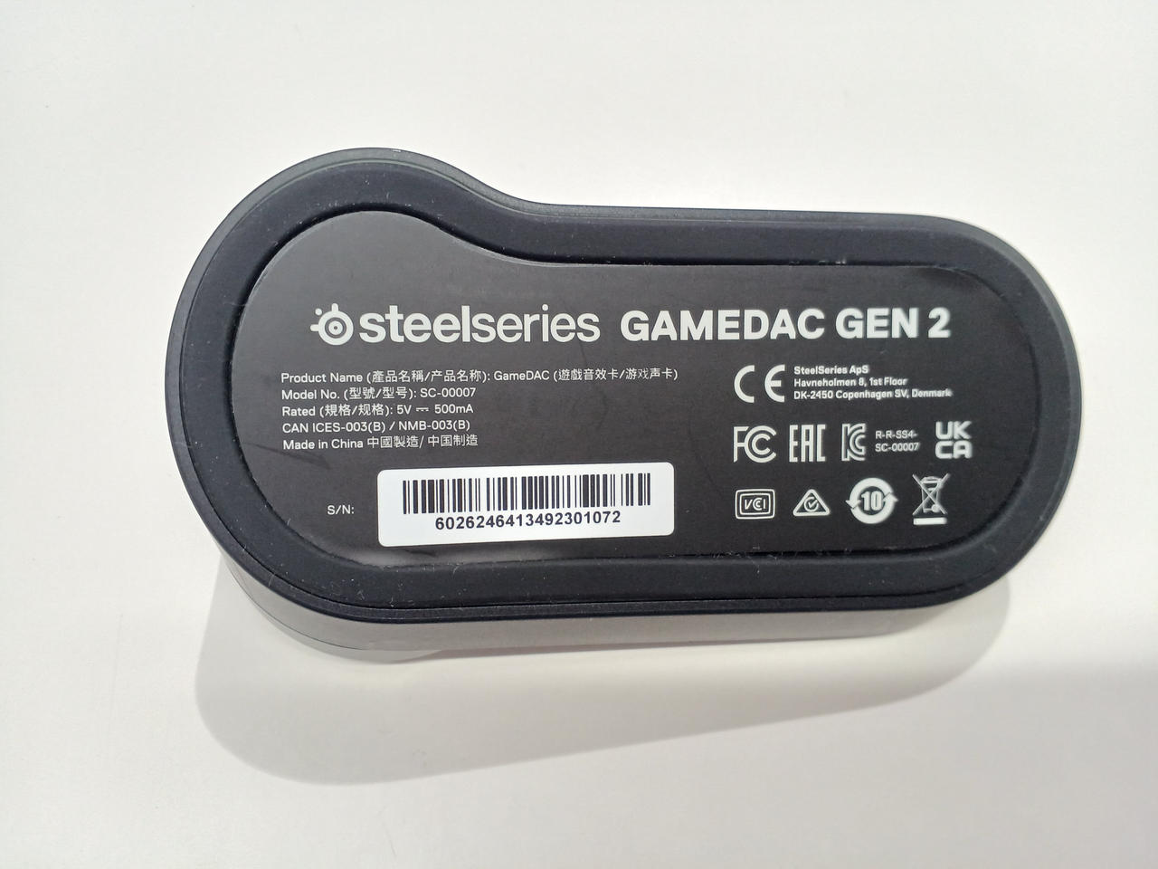 STEELSERIES|ミックスアンプ|HARDOFFオフモール（オフモ