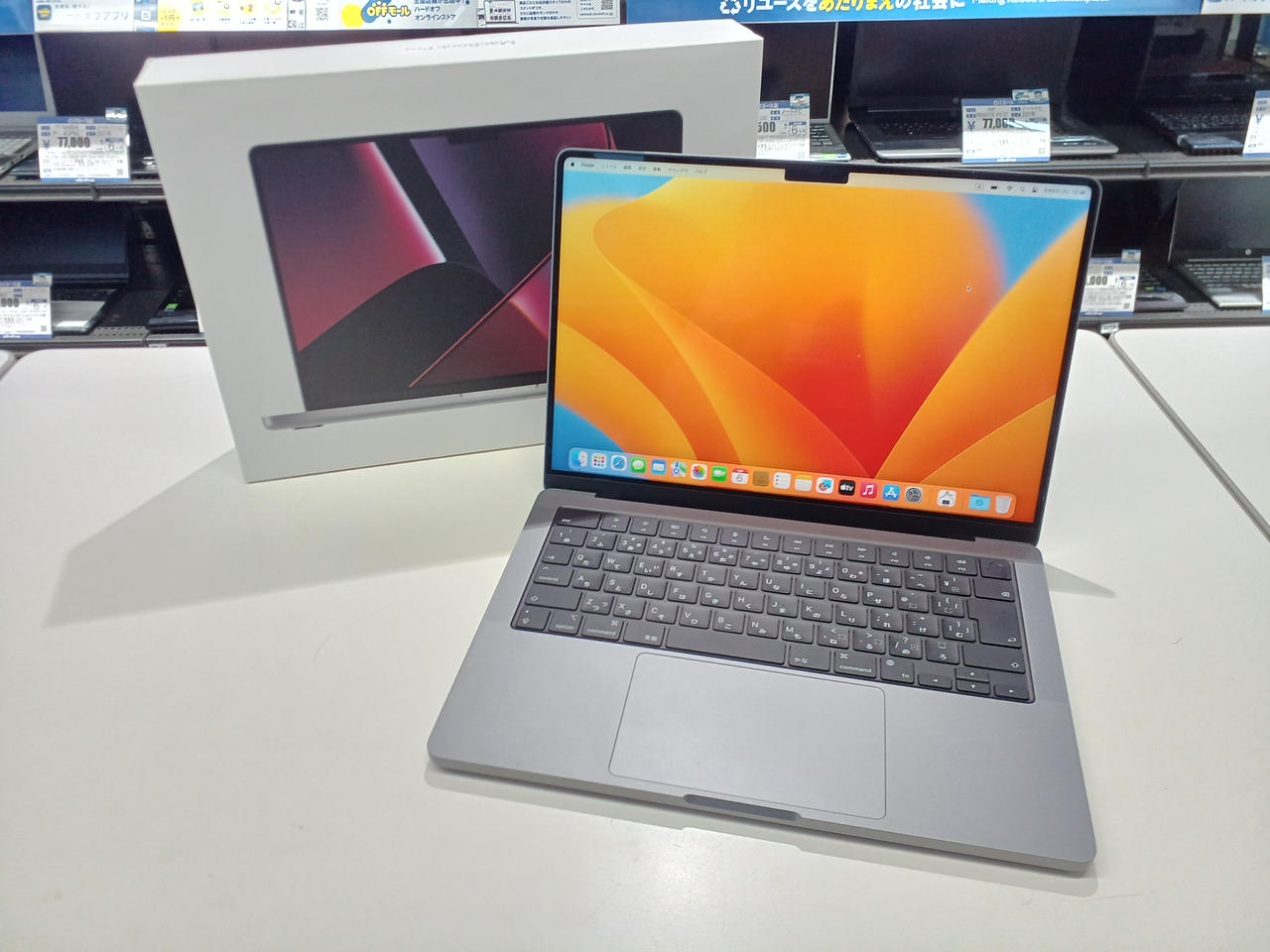 スマホ・タブレット・パソコン APPLE MacBook Pro MACBOOK PRO MR932J/A Amazon.com: Apple 15.4in MacBook Pro Laptop (Retina, Touch