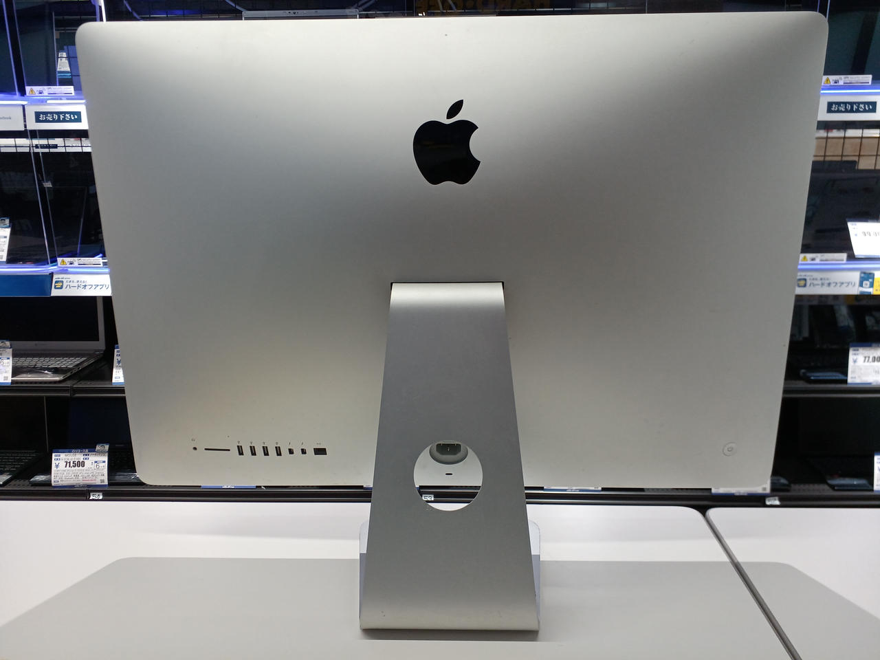 APPLE|IMAC|HARDOFFオフモール（オフモ）|1010820000016944