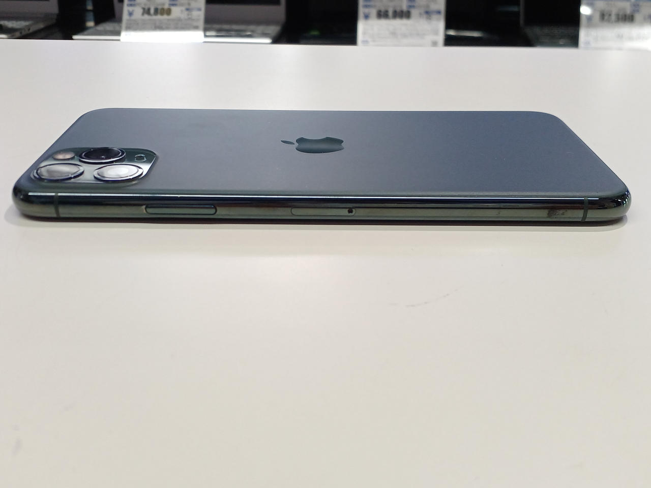 アップルコンピュータジャパン(APPLE)|IPHONE 11 PRO MAX