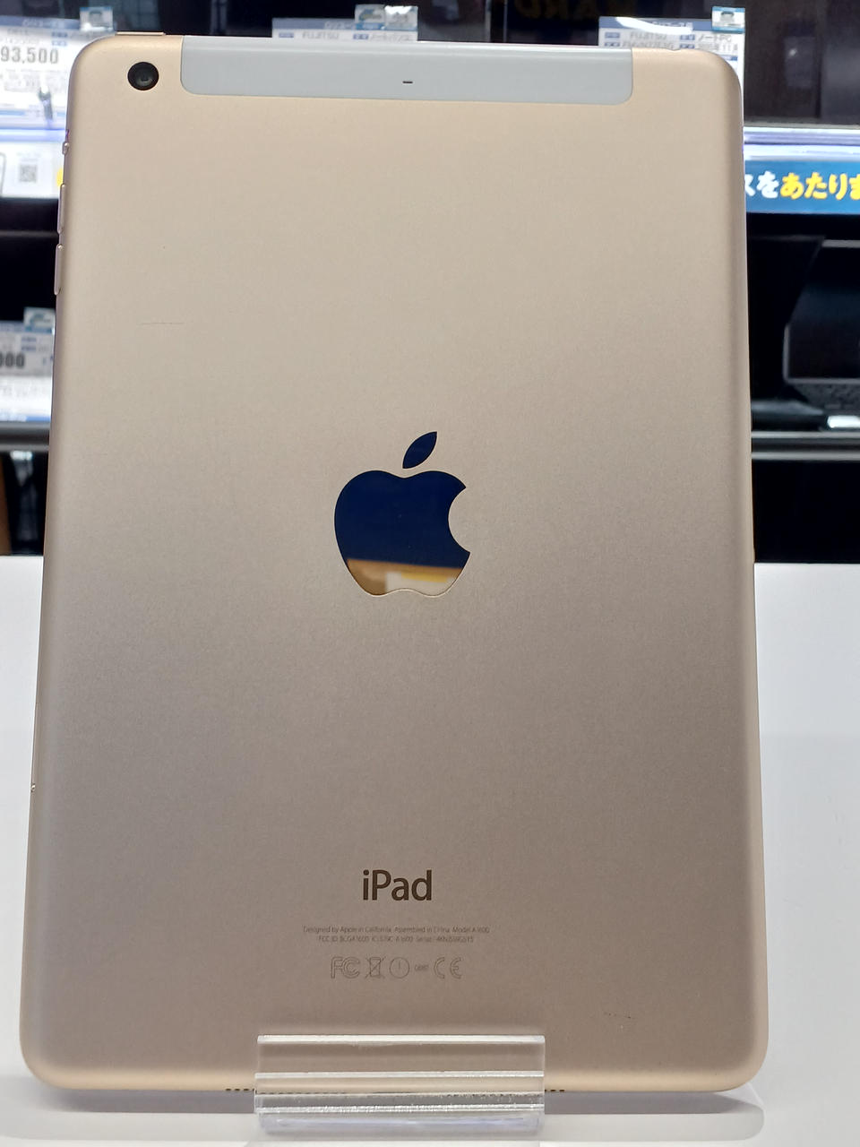 アップルコンピュータジャパン(APPLE)|IPAD MINI 3|HARDOFFオフ