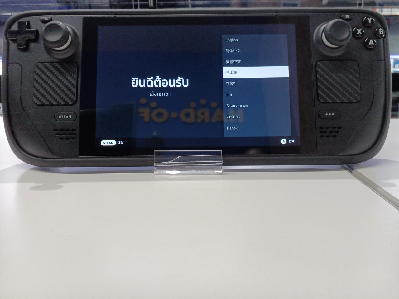 その他 Steam Deck A prototype of the Ryzen 7 3700U-powered Steam Deck has been