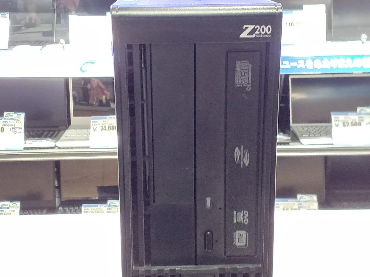 HP|デスクトップPC|HARDOFFオフモール（オフモ）|1010130000021756