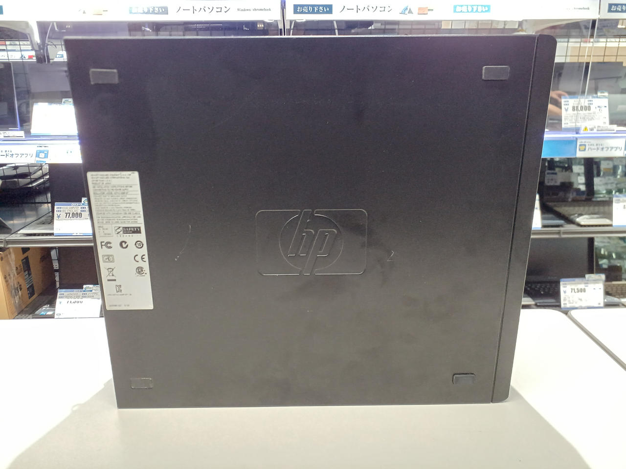 HP|デスクトップPC|HARDOFFオフモール（オフモ）|1010130000021756
