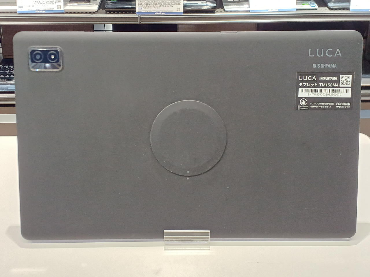 IRIS OHYAMA Androidタブレット 本体 insdenki-y_574850