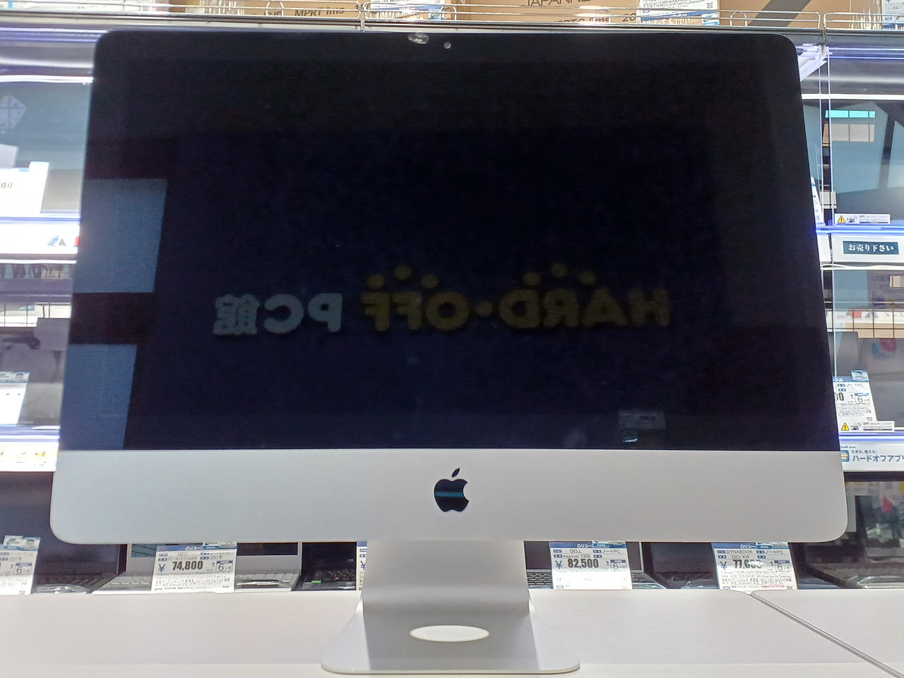 【ジャンク品】iMac マック デスクトップパソコン　シルバー　電源つきません iMac（Apple） 【送料無料】Mac デスクトップ用 電源ケーブル